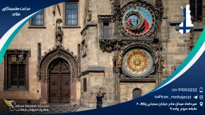 ساعت هلسینکی فنلاند