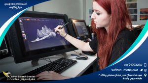 استخدام برنامه نویس در اروگوئه