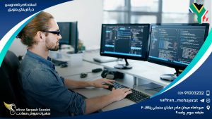 استخدام برنامه نویس در آفریقای جنوبی