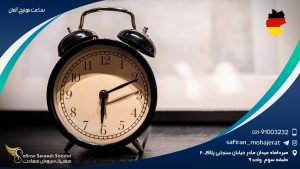 ساعت مونیخ آلمان