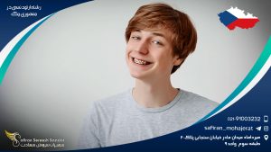 رشته ارتودنسی در جمهوری چک