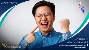 رشته ارتودنسی در فیلیپین