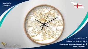 ساعت تفلیس گرجستان