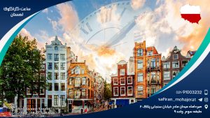 ساعت کراکوف لهستان