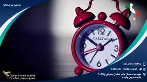 ساعت تورین ایتالیا