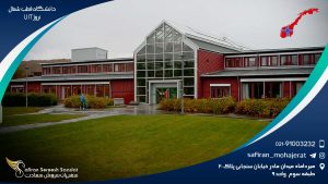 دانشگاه قطب شمال نروژ UIT