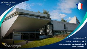 درباره دانشگاه پاریس ساکلای فرانسه