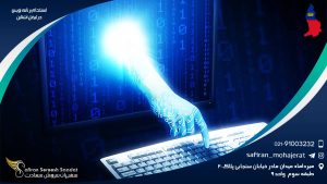 استخدام برنامه نویس در لیختن اشتاین