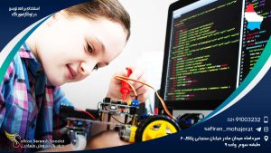 استخدام برنامه نویس در لوکزامبورگ