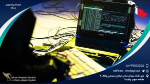 استخدام برنامه نویس در مالتا