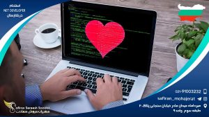 استخدام NET Developer. در بلغارستان