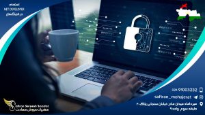 استخدام NET Developer. در تاجیکستان