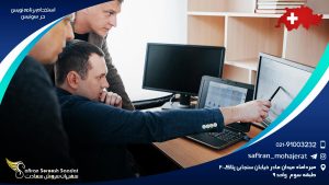 استخدام برنامه نویس در سوئیس