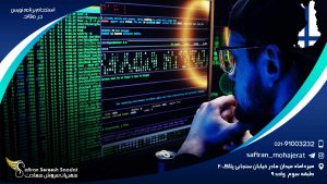 استخدام برنامه نویس در فنلاند