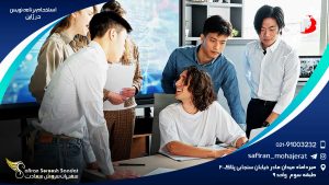 استخدام برنامه نویس در ژاپن