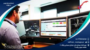 استخدام برنامه نویس در نیوزلند