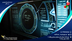 استخدام برنامه نویس در عمان