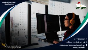 استخدام برنامه نویس در تاجیکستان