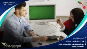 استخدام برنامه نویس در سنت کیتس