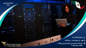 استخدام برنامه نویس در هند