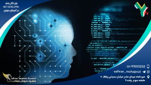 استخدام NET Developer. در آفریقای جنوبی