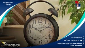 ساعت نووی ساد صربستان