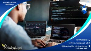 استخدام برنامه نویس در اسکاتلند