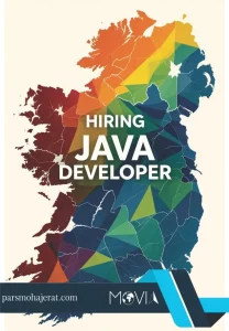 استخدام Java Developer در ایرلند