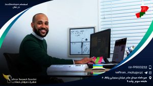 استخدام Java Developer در عمان