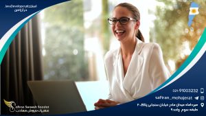 استخدام Java Developer در آرژانتین