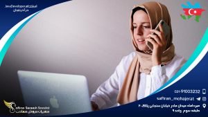 استخدام Java Developer در آذربایجان