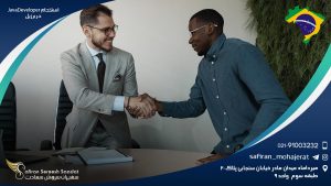 استخدام Java Developer در برزیل