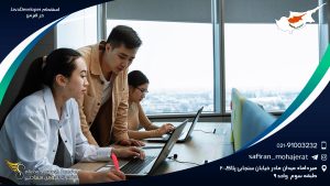 استخدام Java Developer در قبرس