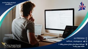 استخدام Java Developer در انگلیس