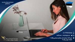 استخدام Java Developer در استونی