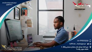 استخدام Java Developer در اندونزی