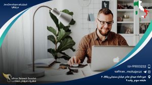 استخدام Java Developer در ایتالیا