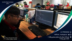 استخدام Java Developer در ژاپن