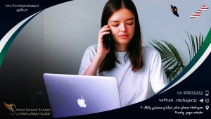 استخدام Java Developer در مالزی