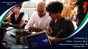 استخدام Java Developer در پرتغال