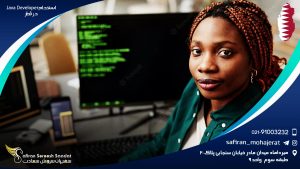 استخدام Java Developer در قطر