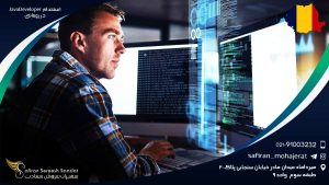استخدام Java Developer در رومانی