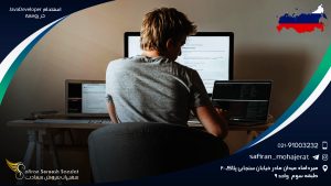 استخدام Java Developer در روسیه
