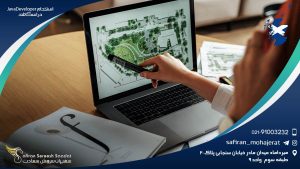 استخدام Java Developer در اسکاتلند