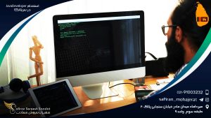 استخدام Java Developer در سریلانکا