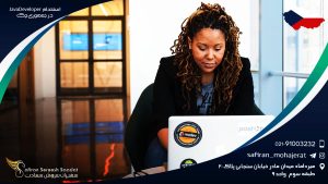 استخدام Java Developer در جمهوری چک