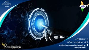 استخدام NET Developer در هند