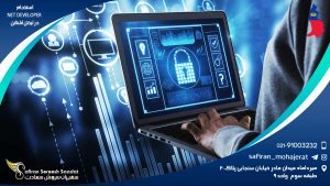 استخدام NET Developer.در لیختن اشتاین