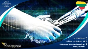 استخدام NET Developer. در لیتوانی