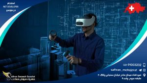 استخدام NET Developer. در سوئیس